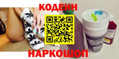 стаф Партизанск