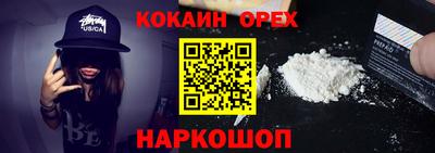 стаф Партизанск