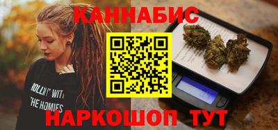 синтетический гашиш Первоуральск