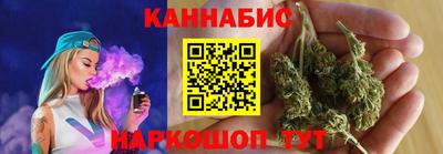 стаф Партизанск