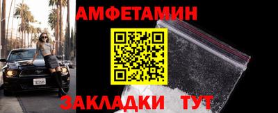 синтетический гашиш Первоуральск