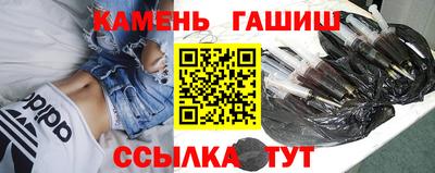 стаф Партизанск