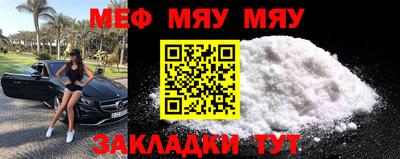 синтетический гашиш Первоуральск