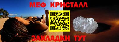 синтетический гашиш Первоуральск