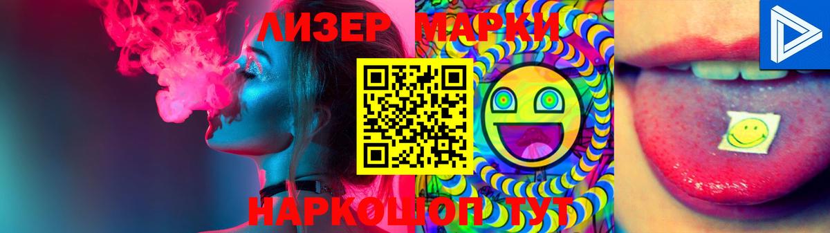Сергиев Посад  LSD-25 экстази кислота  ЛСД экстази ecstasy  ЛСД экстази  Вход с VPN 